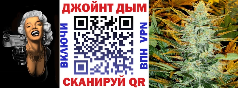 Магазин наркотиков Старый Оскол Галлюциногенные грибы  Меф мяу мяу  APVP  ЭКСТАЗИ  Каннабис  Гашиш 