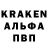 ТГК вейп с тгк Kraw Neptun
