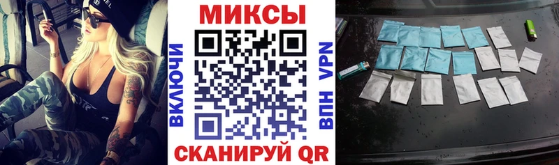 БУТИРАТ бутик  Старый Оскол 