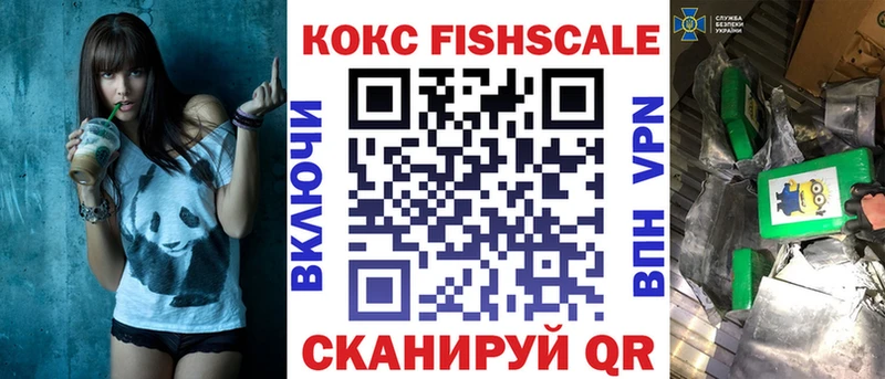 КОКАИН 97% Старый Оскол