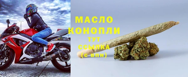 бутик Майский