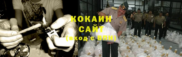 скорость Алексеевка