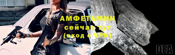 скорость Алексеевка
