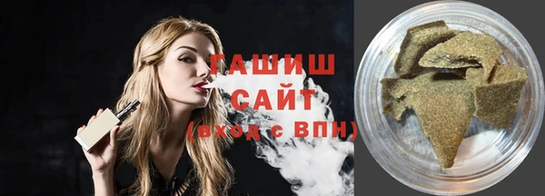 мефедрон Магас
