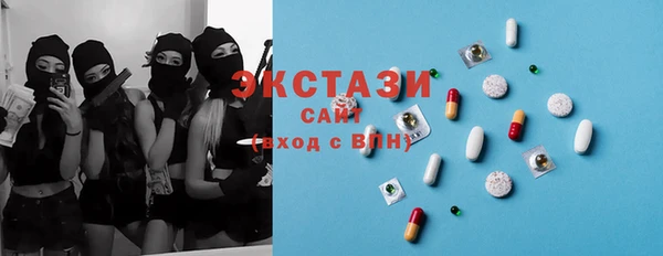 дистиллят марихуана Алзамай