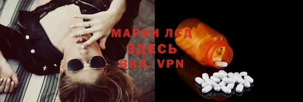 скорость Алексеевка