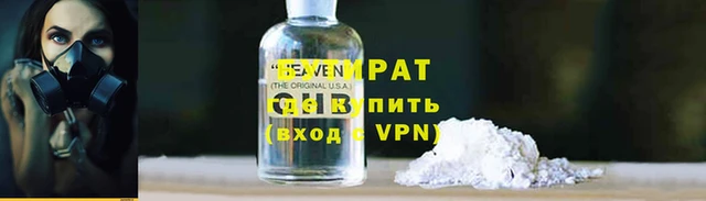 скорость Алексеевка