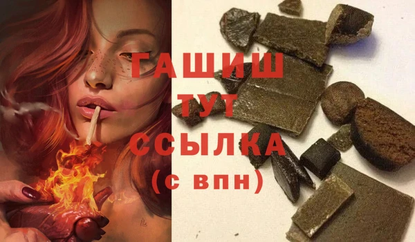 скорость Алексеевка