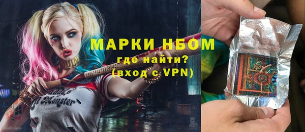 дистиллят марихуана Алзамай