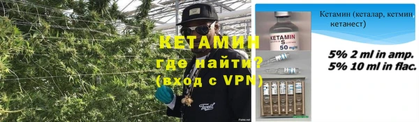дистиллят марихуана Алзамай