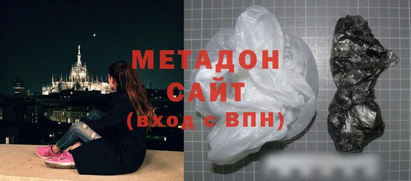 мефедрон Магас