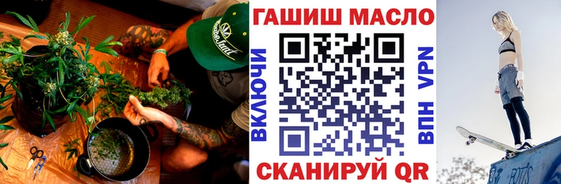 дарк нет телеграм  Старый Оскол  ТГК жижа 